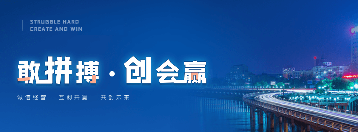 松原工地地磅怎么选